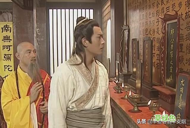 古人名字有区别结拜有规则：这几千年，我们可能拜了几个假二爷？ 结拜名字