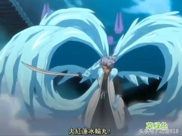 动漫：死神中十大斩魄刀排行榜，实力不可小视，金色疋杀地藏最丑 死神的名字