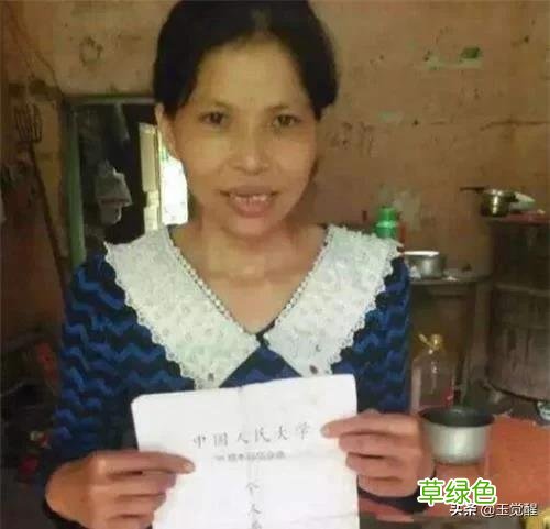 北大女硕士放弃百万年薪，回家当油漆工，称：从来不和老同学聚餐 继红名字