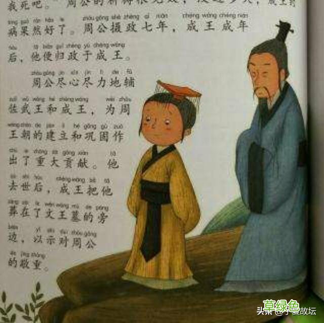 「蹇卦」之卦辞及其彖传破解 艮五行属什么