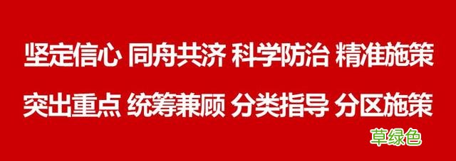 叙叙淮南⑤ 这俩字我猜你不一定读的对 芍姓怎么读