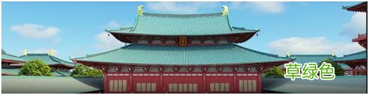 屋檐上的艺术：从秦汉以来瓦当，看岭南千年城史 至还有什么字