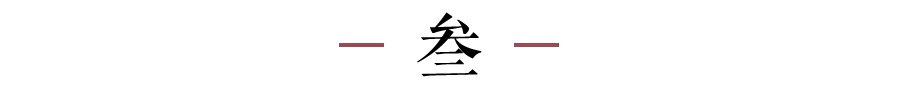 男人话题有哪些 男人话题