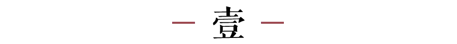 男人话题有哪些 男人话题