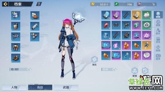 幻塔ssr武器镰刀怎么得 幻塔SSR武器镰刀兑换码