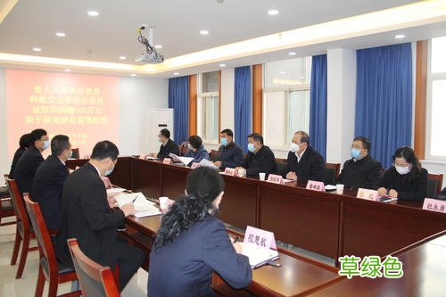 陕西疫情会不会再次爆发 陕西疫情会
