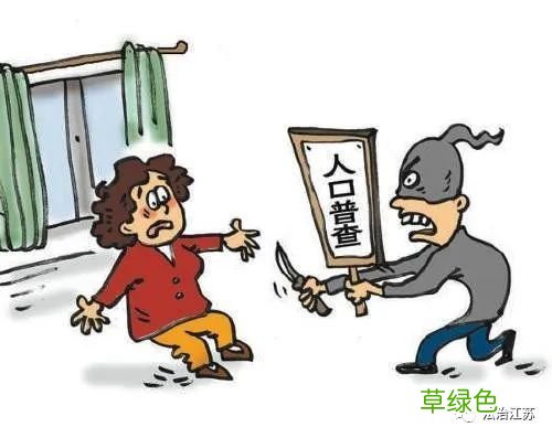 被抢劫多久内报警有效 抢劫后能报警吗