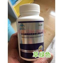 失眠吃什么药效果最好没有副作用 失眠吃什么药