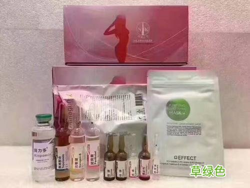 美容院打美白针多少钱一次 美白针多少钱一次