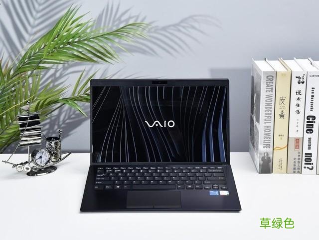 VAIO SX14 勝色特别版首测 真的是「轻·触 得心应手」 胜字取名字
