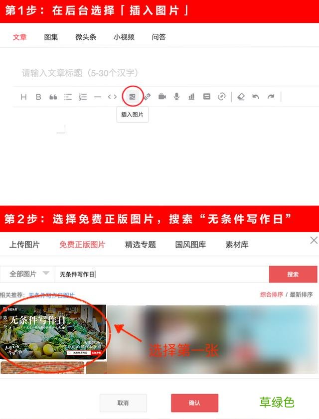 这一次，我们把写作搬进了菜市场 - 第三场无条件写作日 耿女孩名字