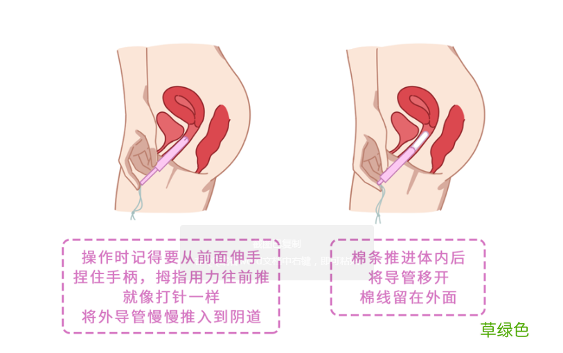 博鳌健康论坛 39健康论坛