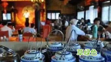 茶人茶话︱杨羽仪：水乡茶居 茶居名字