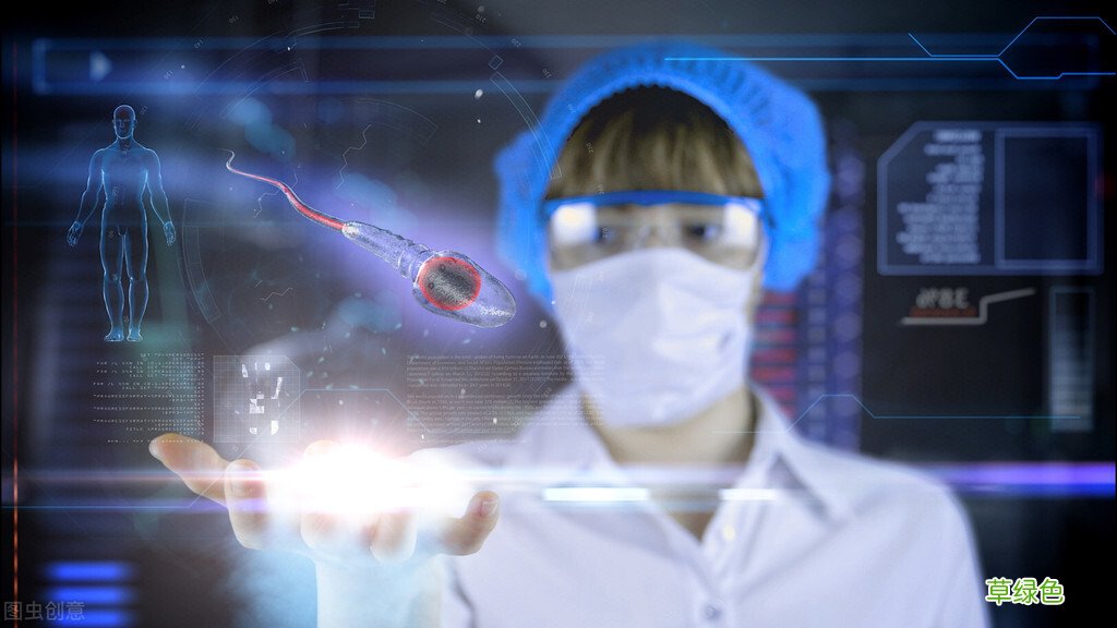 男性精子检查标准