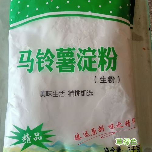 生粉是淀粉吗 生粉是淀粉吗