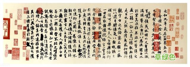书法创作常用成语集录100个——含简繁体、解释及出处等要素 航繁体怎么写