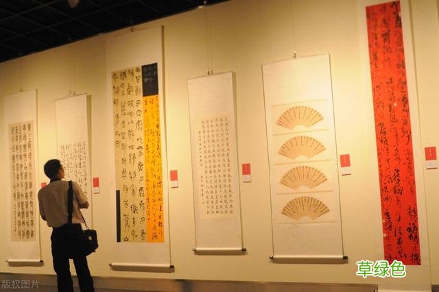书法创作常用成语集录100个——含简繁体、解释及出处等要素 航繁体怎么写