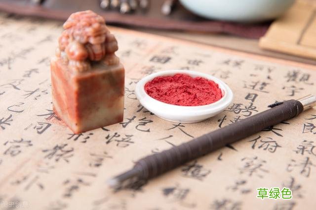 书法创作常用成语集录100个——含简繁体、解释及出处等要素 航繁体怎么写