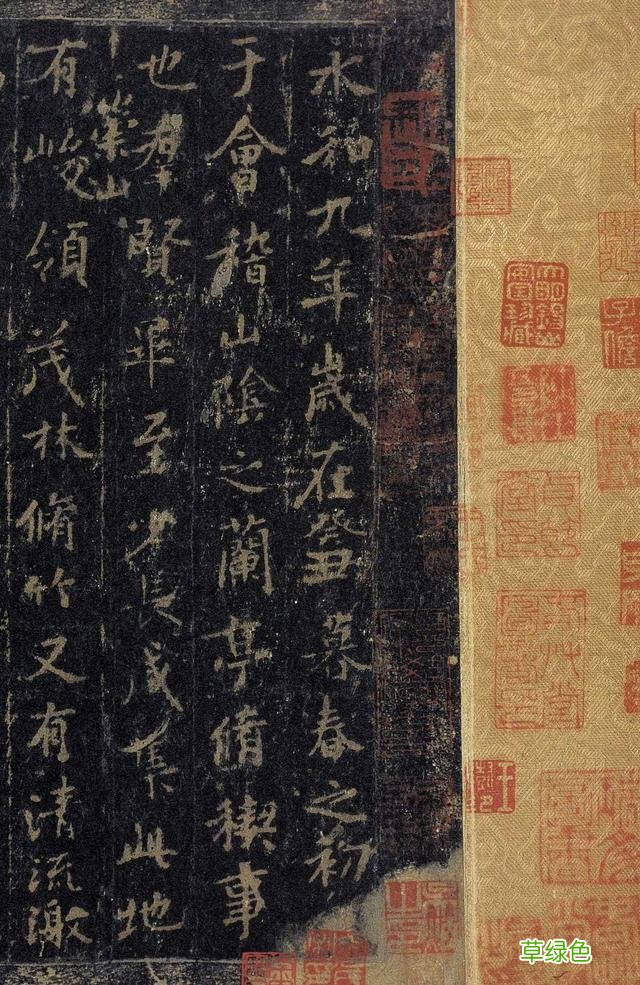 汉字繁简统合之钥：从书法史着眼，补上手写课 良怎么繁体字