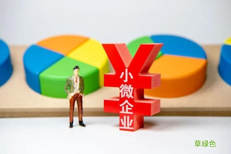 有个体户营业执照就下的网贷 营业执照贷款哪个银行比较好贷