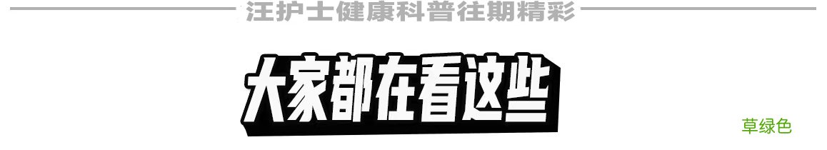 急性单纯性淋病 单纯性淋病