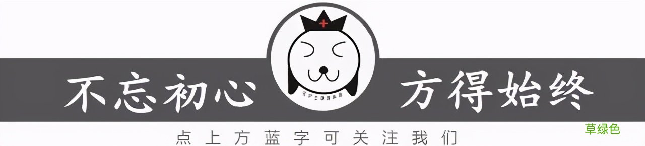 急性单纯性淋病 单纯性淋病