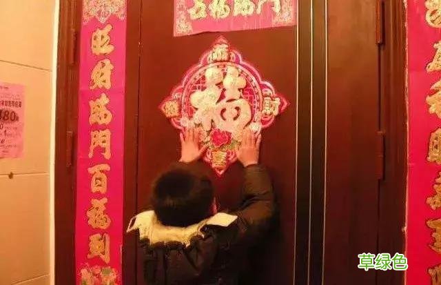 过年了！田英章老师在人人讲免费教你写好“福”字 满字怎么写