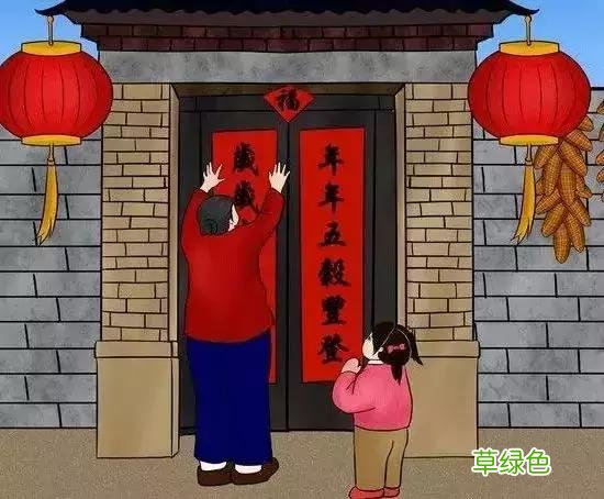 过年了！田英章老师在人人讲免费教你写好“福”字 满字怎么写