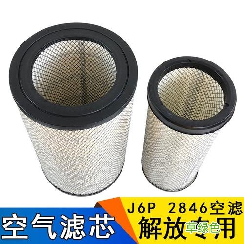 空气滤芯一般多少钱 空滤