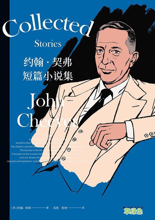 “世纪朵云·云上书榜”第二期榜单出炉 舒睿名字