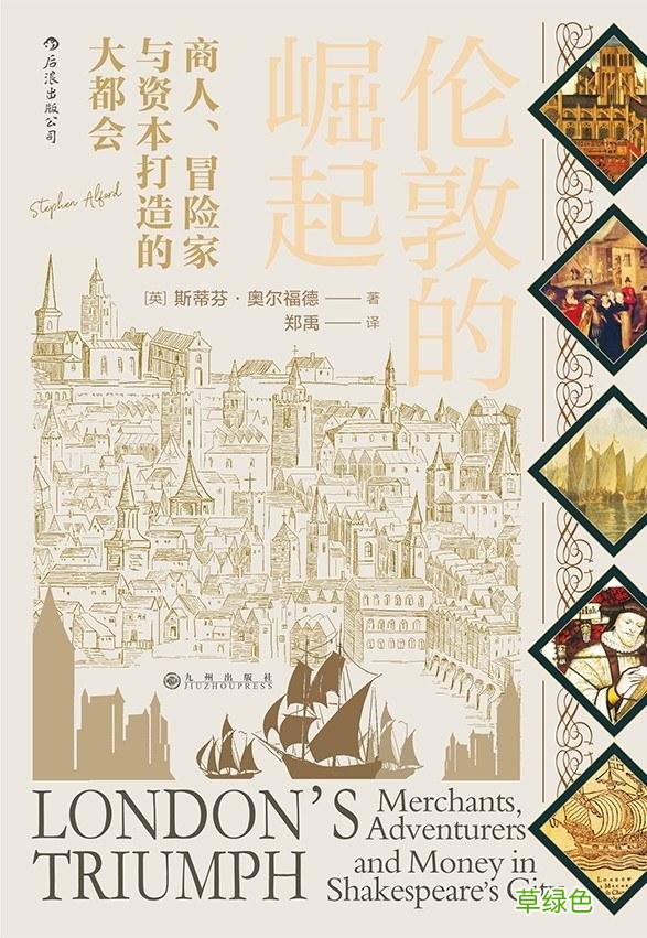 “世纪朵云·云上书榜”第二期榜单出炉 舒睿名字