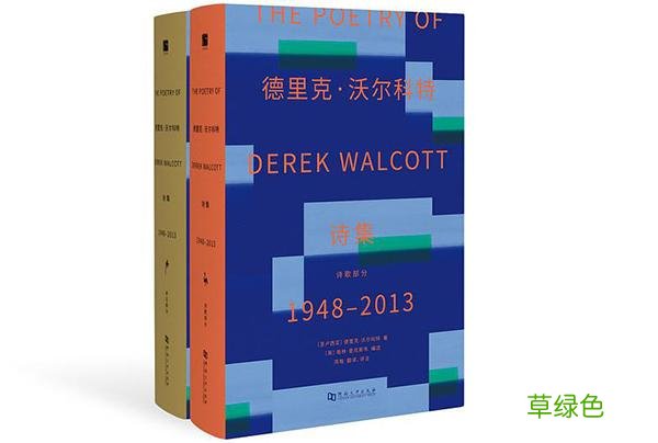 “世纪朵云·云上书榜”第二期榜单出炉 舒睿名字