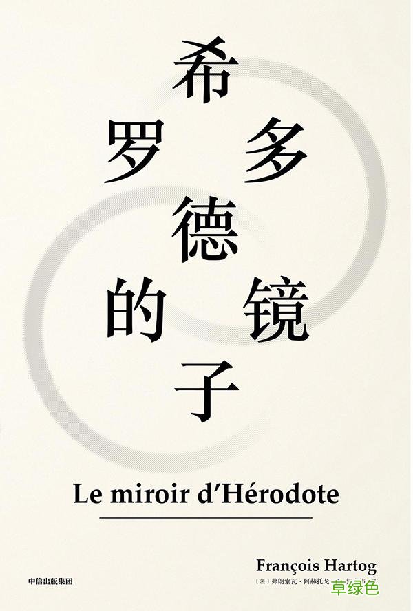 “世纪朵云·云上书榜”第二期榜单出炉 舒睿名字