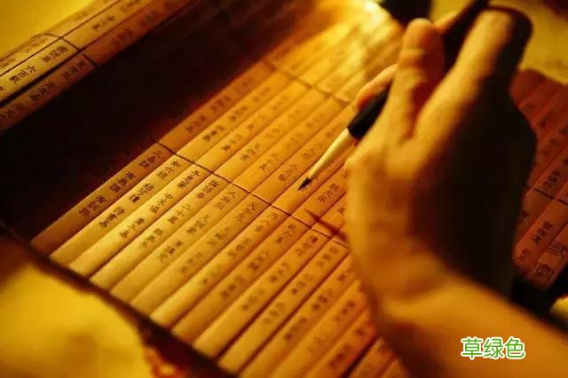 《千字文》- 中国人的蒙学经典，珍藏 注音版 舜怎么读音是