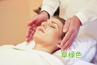 什么原因导致女性荷尔蒙失调 什么是荷尔蒙失调