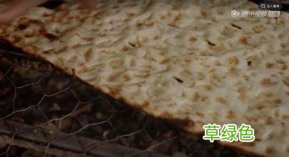 伊朗馕包什么