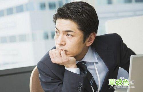 许晴保养秘诀 男人保养秘诀