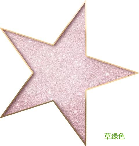 颜值与实力并存的「宝藏女孩」，藤校也pick她！ 芷瑜什么意思