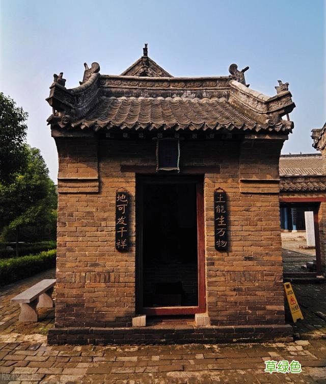 长葛市的变迁——增福庙乡各村的来历、姓氏连枝连载 二十八 苏什么宸名字