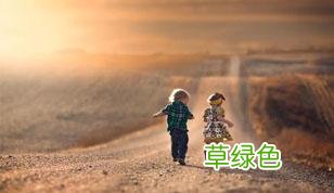 铭缘阁宝宝起名:阳光、有内涵的宝宝名字 焕名字