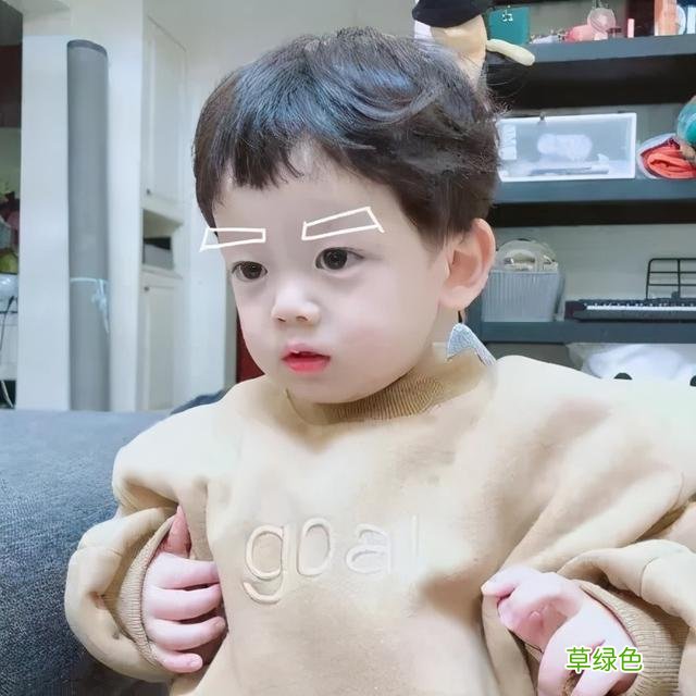 男孩子一般叫什么名字最好听正经沉稳有担当-可爱点 煜拼音怎么拼