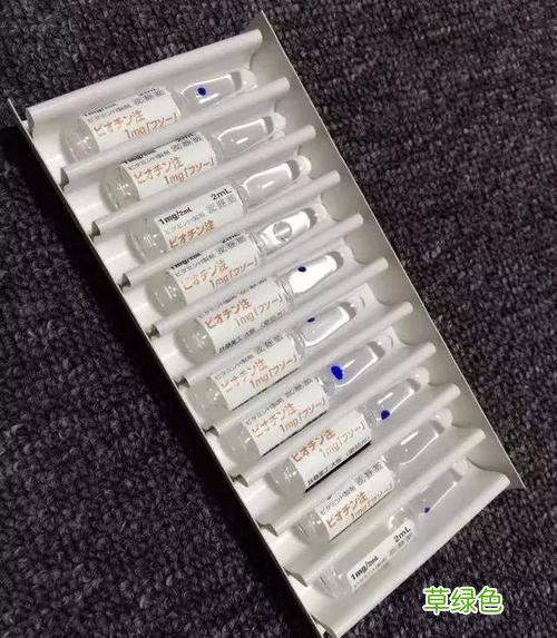 铂金对女人功效与作用 铂金作用与功效