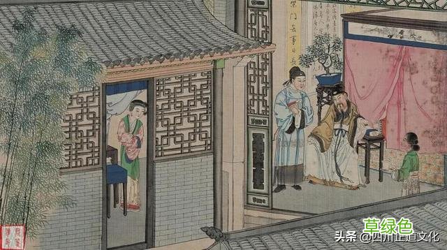 贾芹为什么叫“贾芹”，与曹雪芹同名，细思作者用意很辛酸 芹这个字怎么念