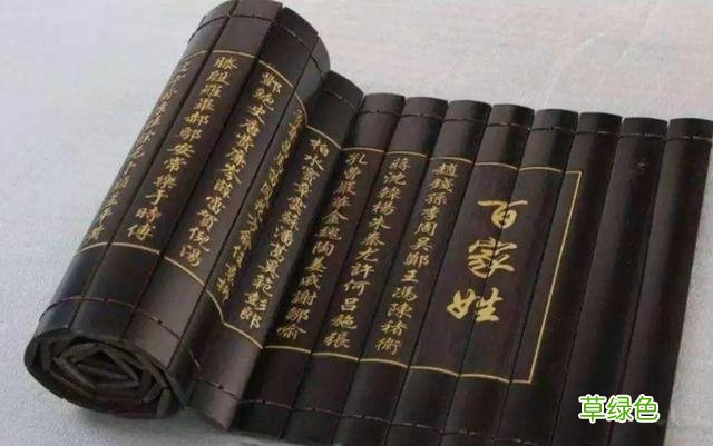 宝爸给女宝起名“念苏”，还在陶醉中，不想宝妈却说：瞅瞅你姓啥 苏怎么起名