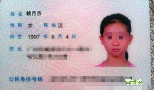 宝爸给女宝起名“念苏”，还在陶醉中，不想宝妈却说：瞅瞅你姓啥 苏怎么起名