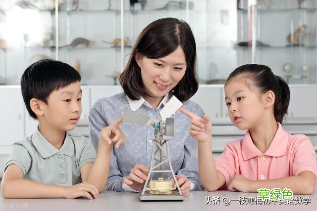 外研版 七年级英语重点短语、句型汇总（精编版） 上册 英语的m怎么写