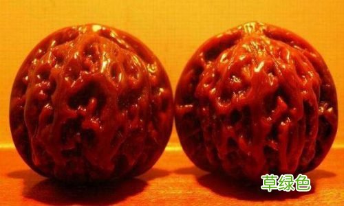 一对文玩核桃有色差怎么办？