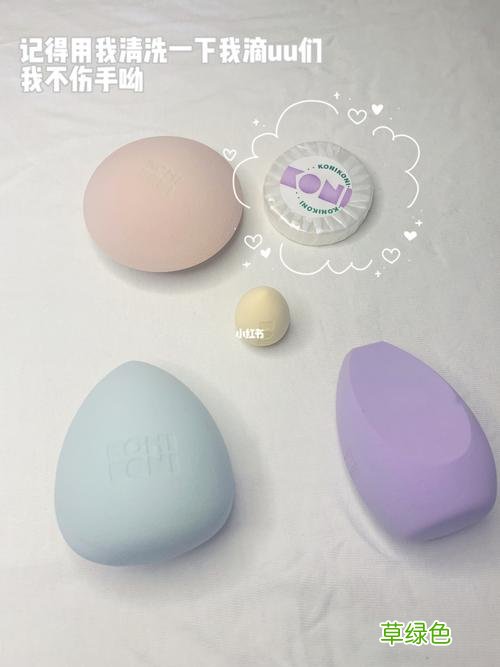 各种美妆刷的用途图片 美妆蛋的新用途