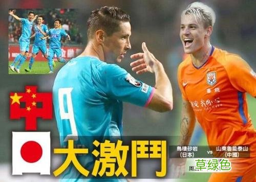 c罗来中超是什么水平 香港在中超是什么水平