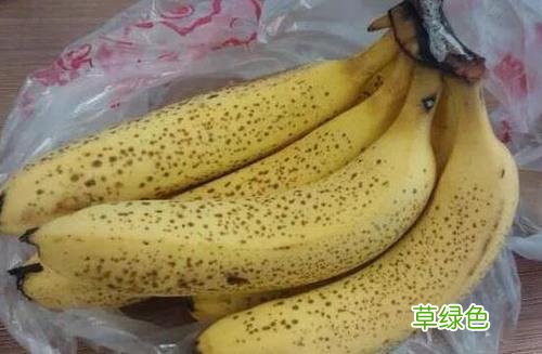 虾不适合和什么一起吃 香蕉不适合和什么一起吃